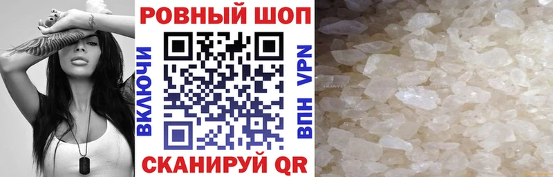 А ПВП Богородск