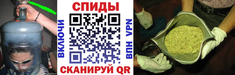 Купить где  Богородск  Бутират 99% 