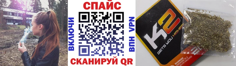 БУТИРАТ бутандиол Богородск