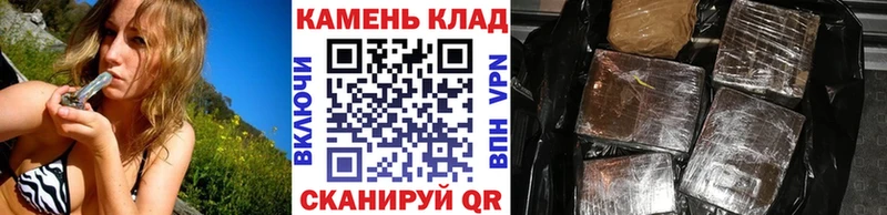 ГАШ ice o lator  Купить  Богородск 