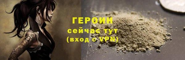 PSILOCYBIN Зерноград