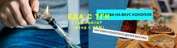 PSILOCYBIN Зерноград