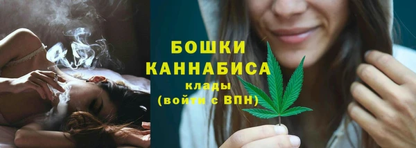 винт Зеленодольск