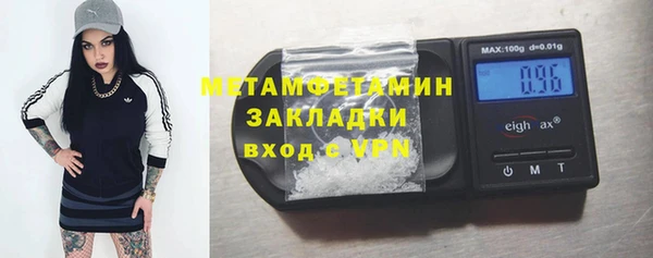 PSILOCYBIN Зерноград