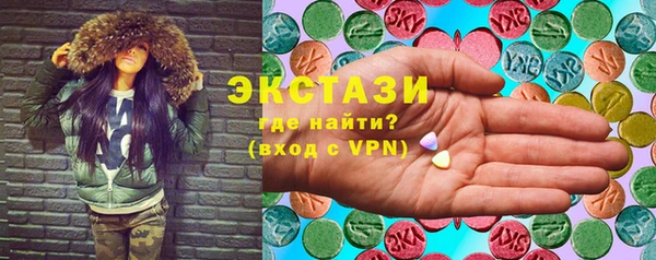 PSILOCYBIN Зерноград