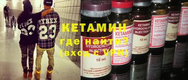 винт Зеленодольск