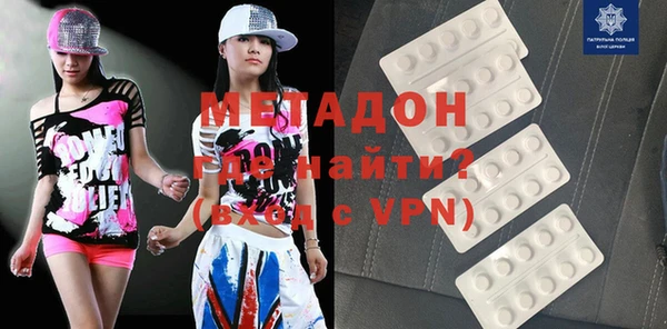 винт Зеленодольск