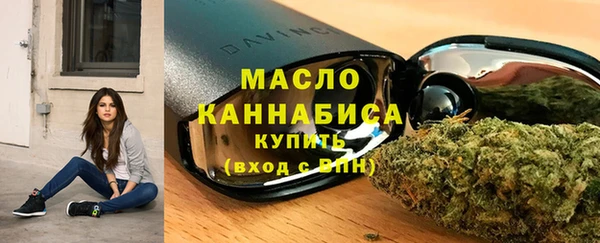 PSILOCYBIN Зерноград