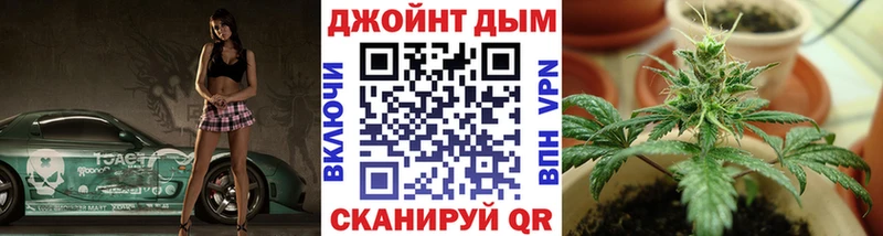 Канабис Bruce Banner  Купить где  Богородск 